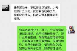 乐平专业催债公司的市场需求和前景分析